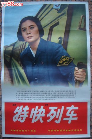 怎么找到格鲁吉亚虚拟币平台身份认证资料